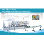 AUTOMATIC FILLING AND SEALING MACHINE