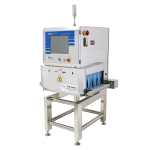 X-RAY INSPECTION SYSTEM
