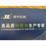 SHANGHAI JINZHU MACHINERY EQUIPMENT CO.,LTD