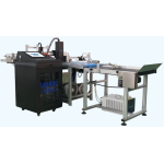 UV HIGH SPEED VARIABLE DATA PRINTING SYSTEM