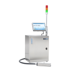 HI200 INTELLIGENT INK JET PRINTER