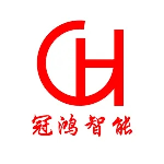 GUANGDONG GUANHONG INTELLIGENT EQUIPMENT CO.,LTD. 