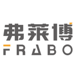 弗莱博电气（浙江）有限公司