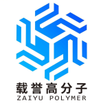 衡水载誉高分子制品有限公司