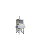 X RAY INSPECTION SYSTEM
