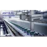 ANT-5H
