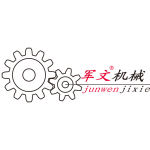 浙江军文机械设备有限公司