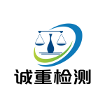 FOSHAN CHENGZHONG TESTING TECHNOLOGY CO., LTD