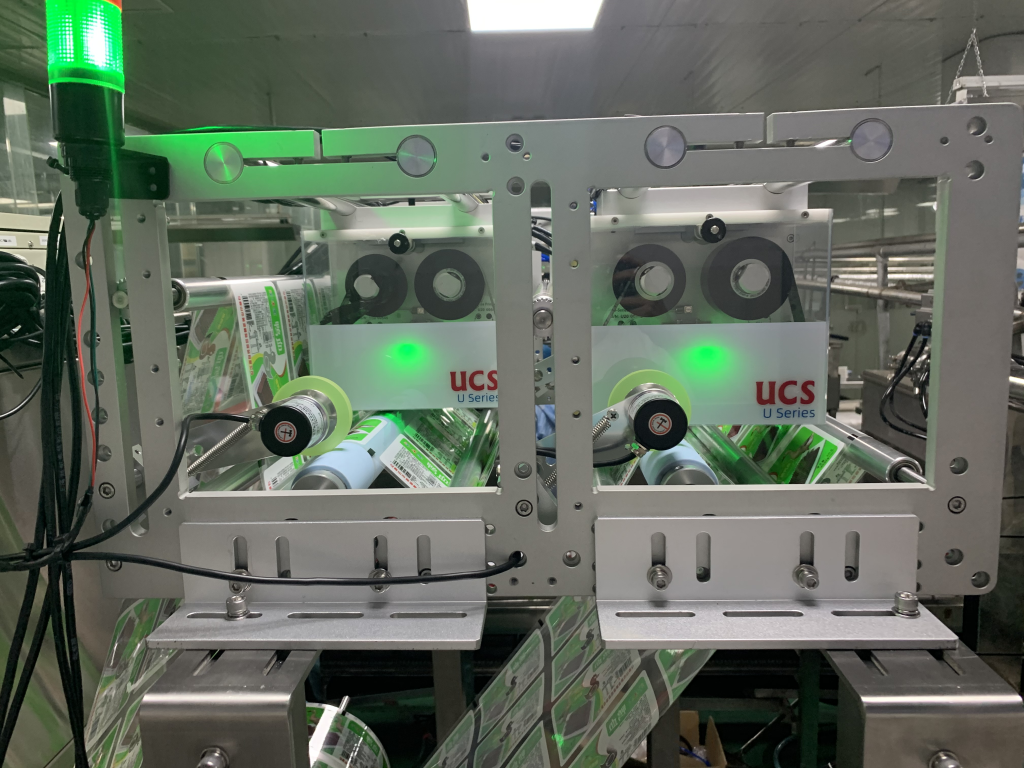 U SERIES THERMAL TRANSFER CODER