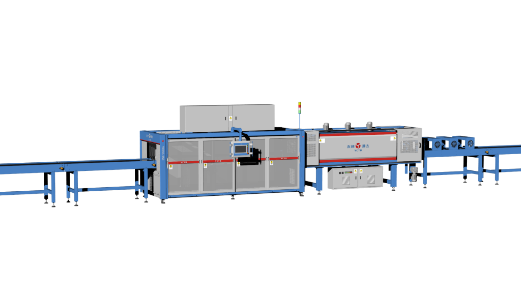WRAPPING PACKING MACHINE YCBS150