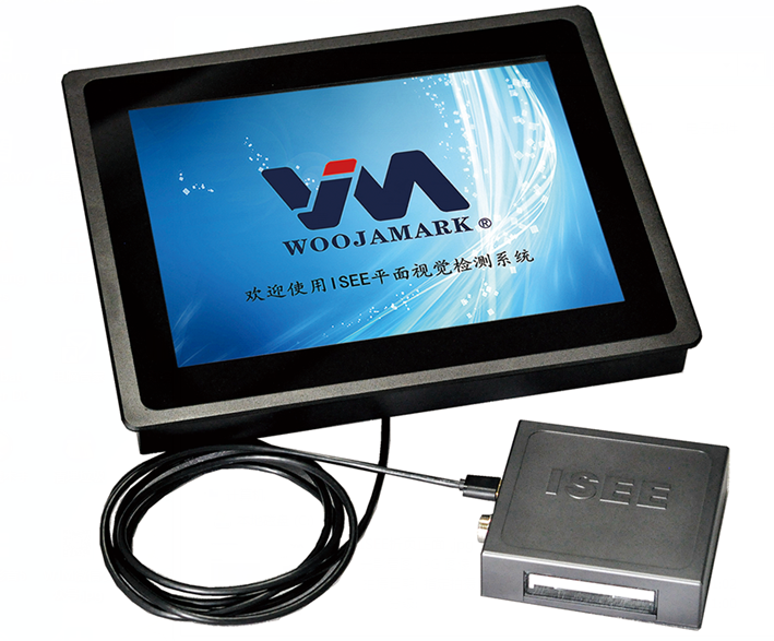 ISEE CODE INSPECTION SYSTEM