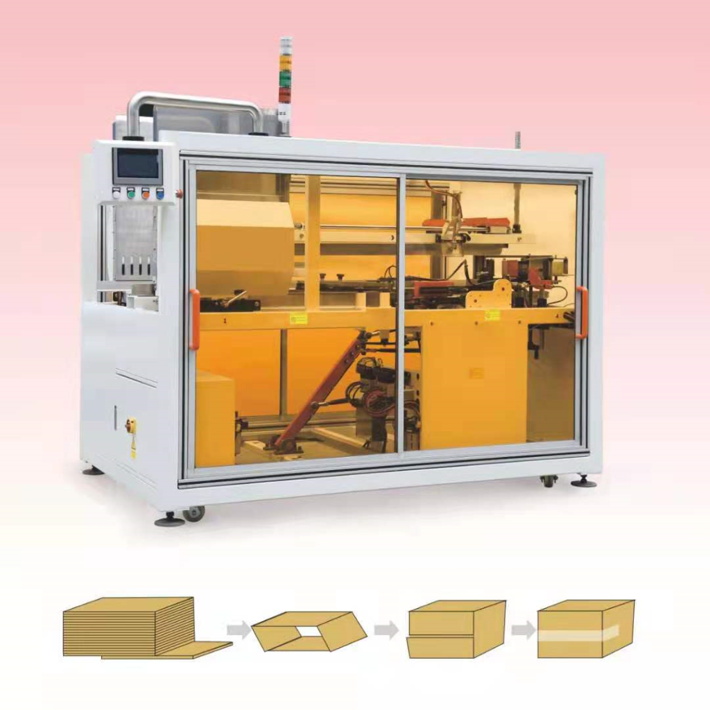 HIGH-SPEED CARTON FORMING SEALING MACHINE
