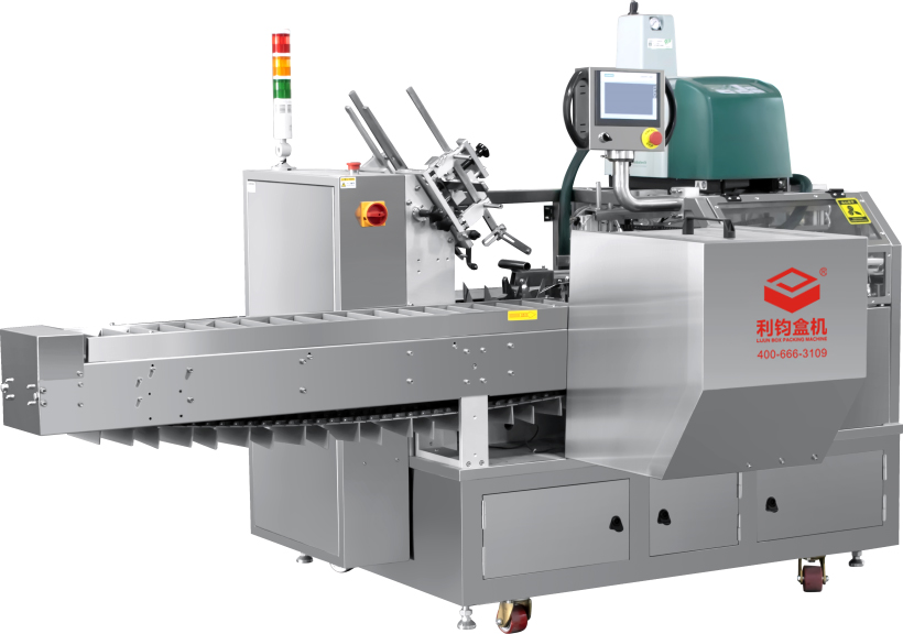 CARTON PACKING MACHINE, BOX PACKING MACHINE, CARTONING MACHINE, BOXING MACHINE,  AUTO-PACKING MACHINE