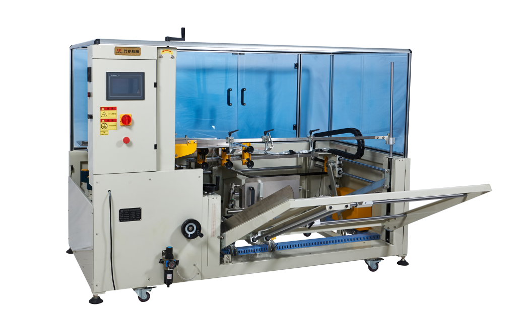 AUTOMATIC UNPACKING MACHINE