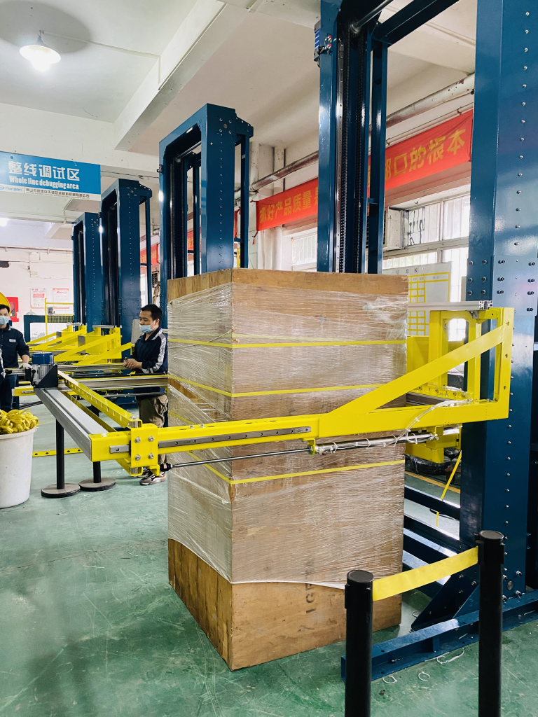 HORIZONTAL PACKAGING MACHINE