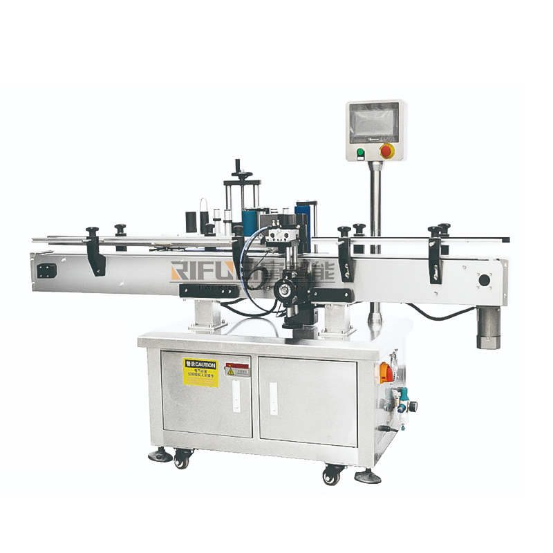 LABELING MACHINE