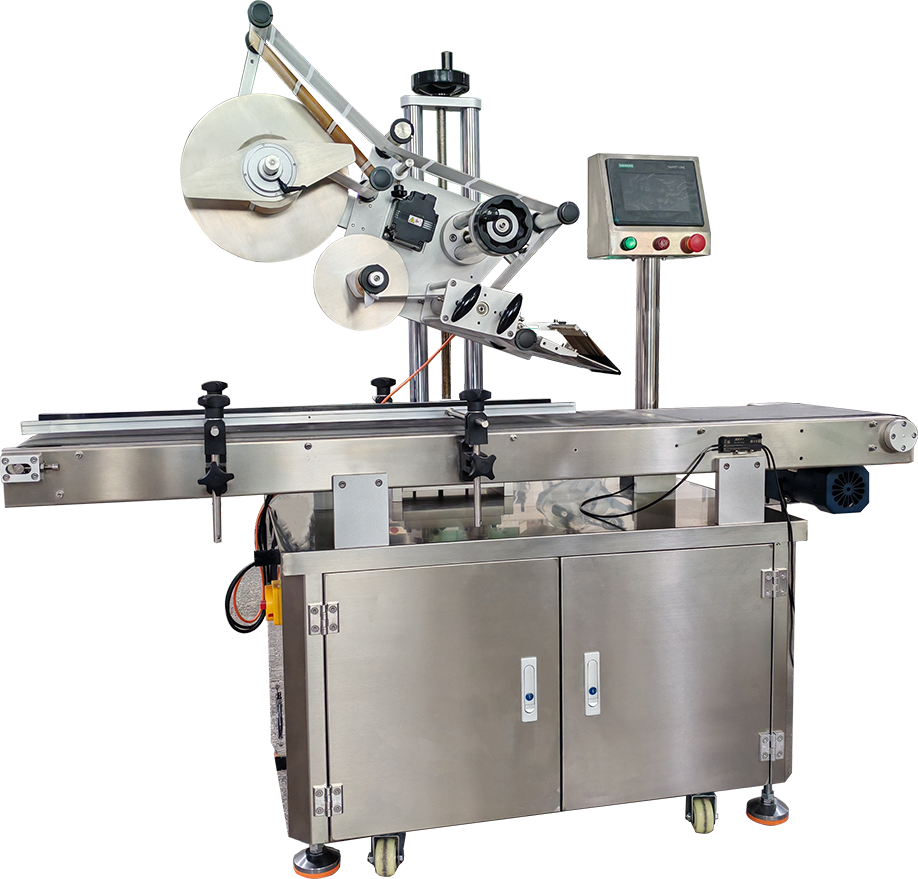 FULL AUTOMATIC PLANE LABELING MACHINE
