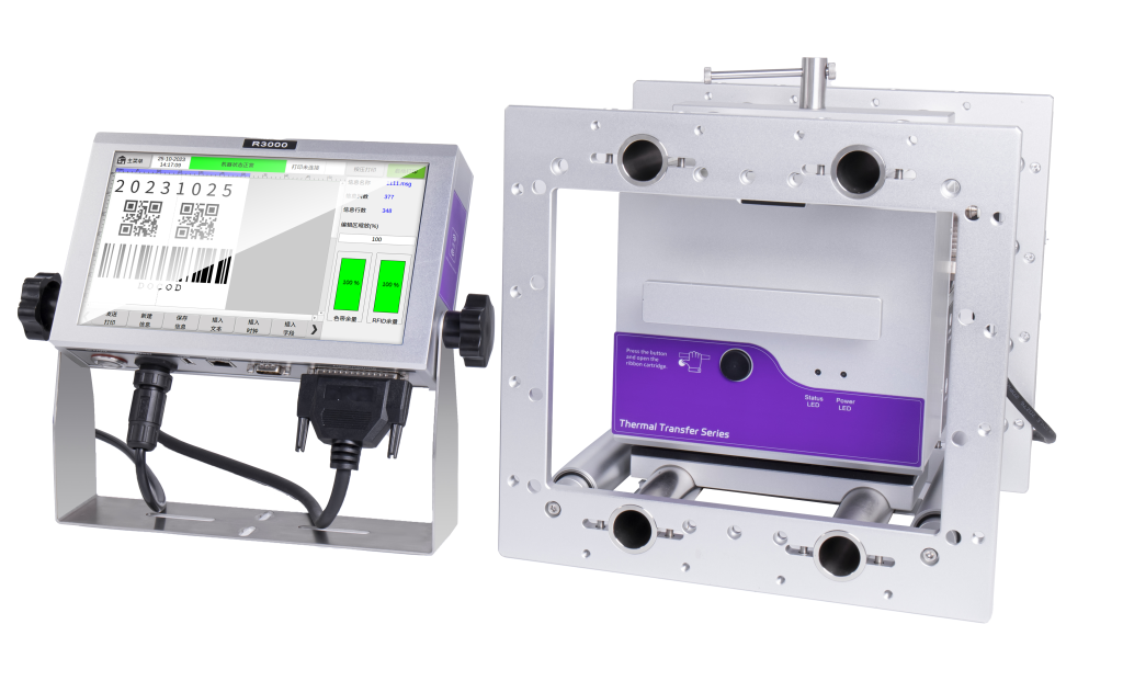 R3000 THERMAL TRANSFER OVERPRINTER
