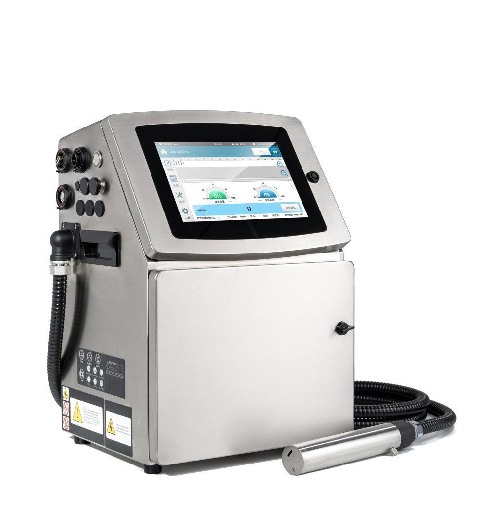V2000 CONTINUOUS INKJET PRINTER