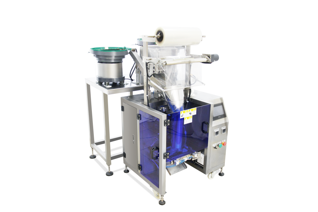 VIBRATING HOPPER WEIGHING PACKAGING MACHINE