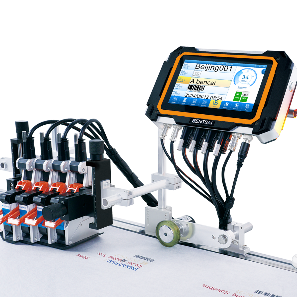 Bentsai E64P 工业在线喷码机