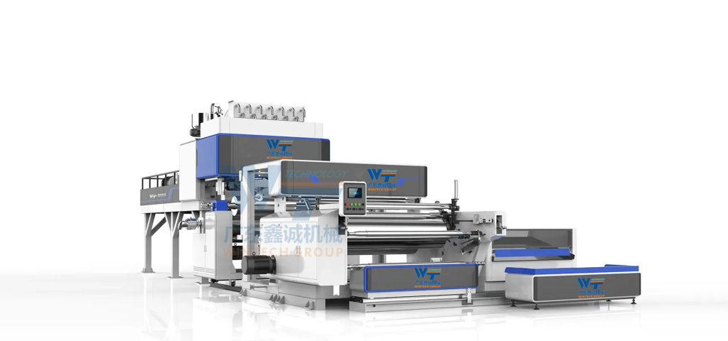 2400MM FULL-AUTOMATIC STRETCH FILM PRODUCTION LINE