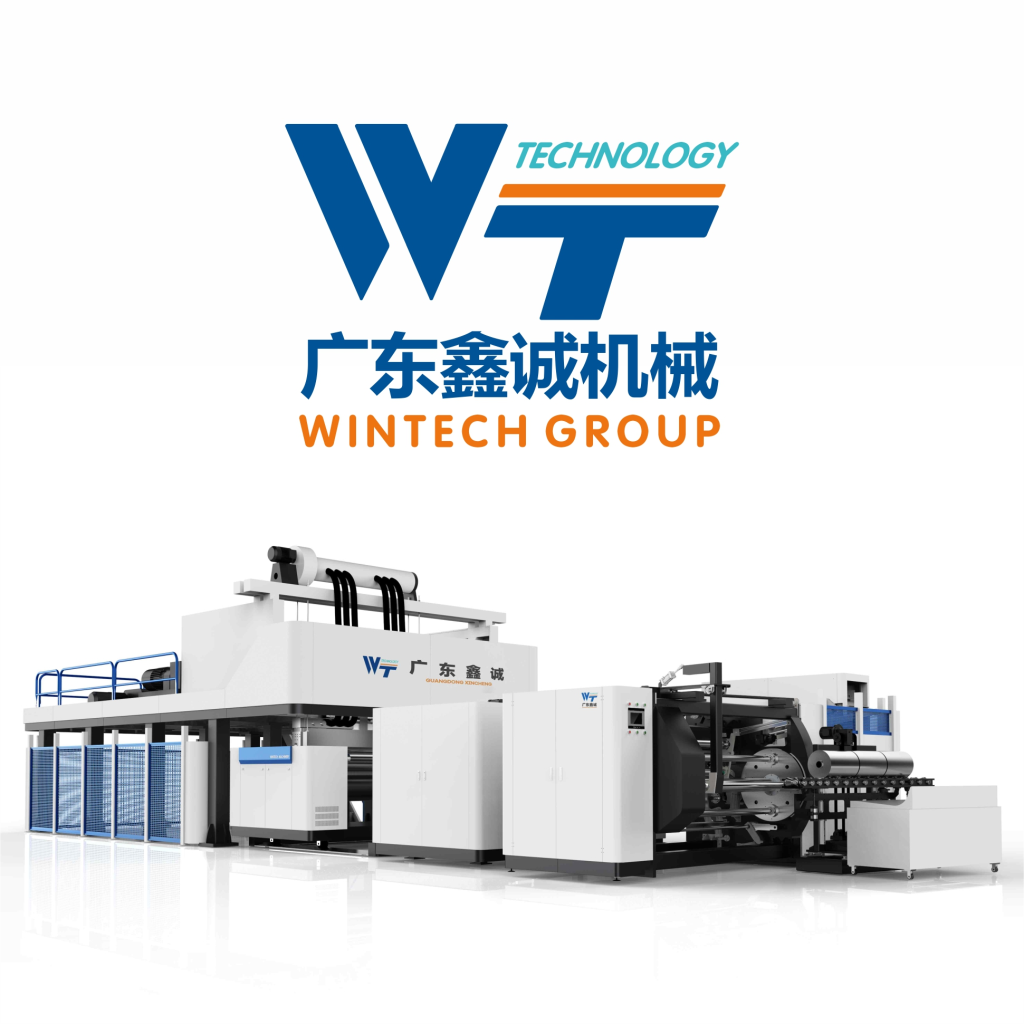 2400MM FULL-AUTOMATIC STRETCH FILM PRODUCTION LINE