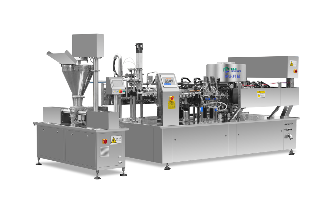 全自动给袋式真空包装机