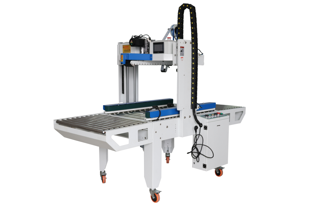 FULLY AUTOMATIC INDUCTION SEALING MACHINE