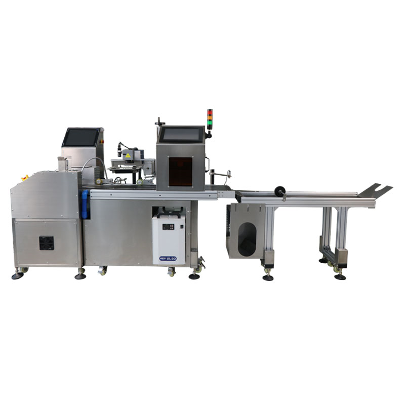 自动分页视觉定位激光打标检测剔除一体机