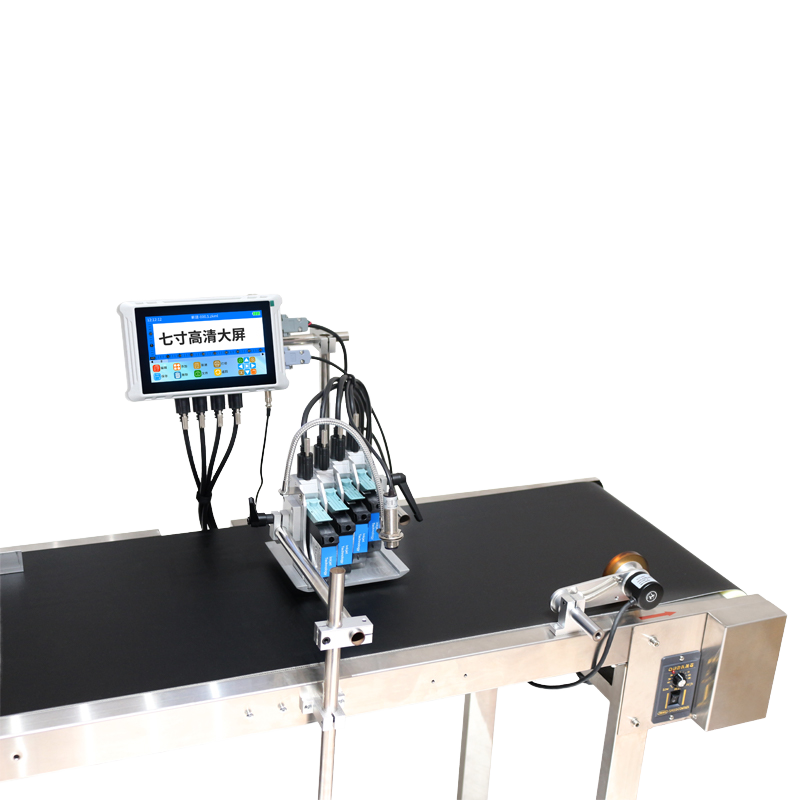 7-INCH SCREEN ONLINE INKJET PRINTER