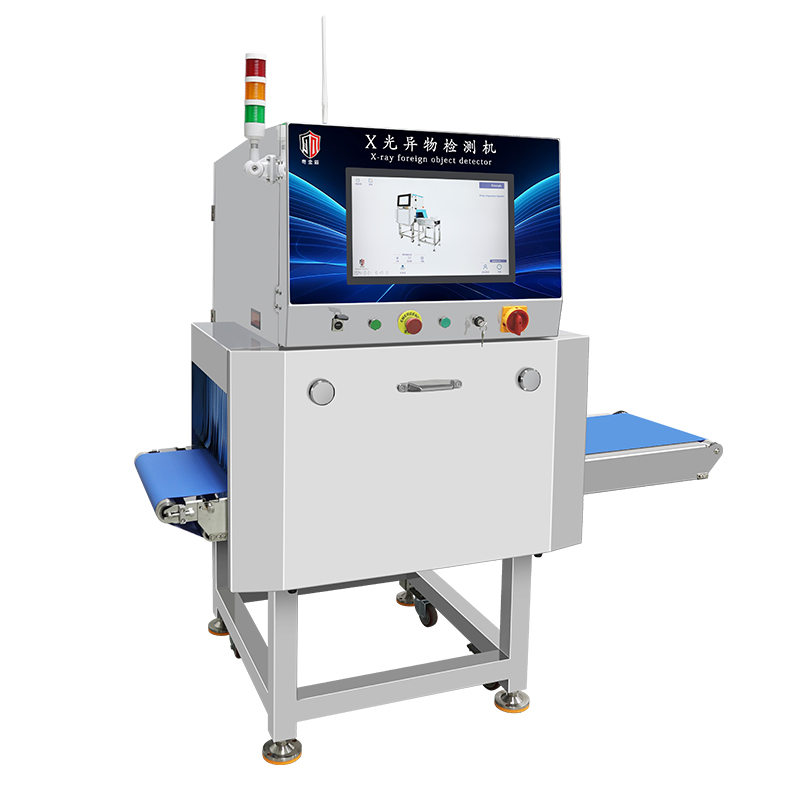 食品X光金属异物检测机