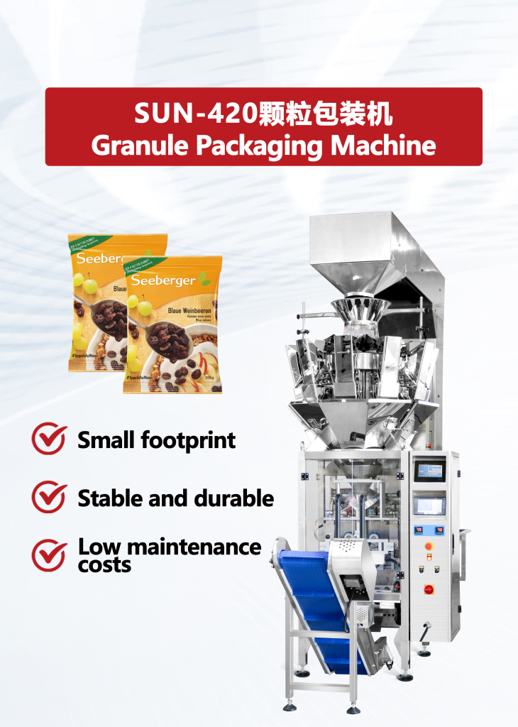 SUN-420 GRANULE PACKAGING MACHINE