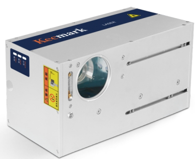 紫外激光打码机-UV900系列