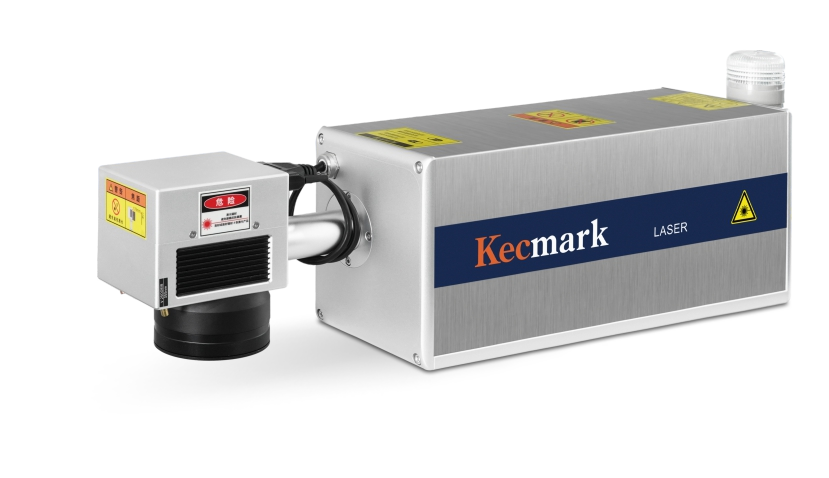 紫外激光打码机-UV800系列