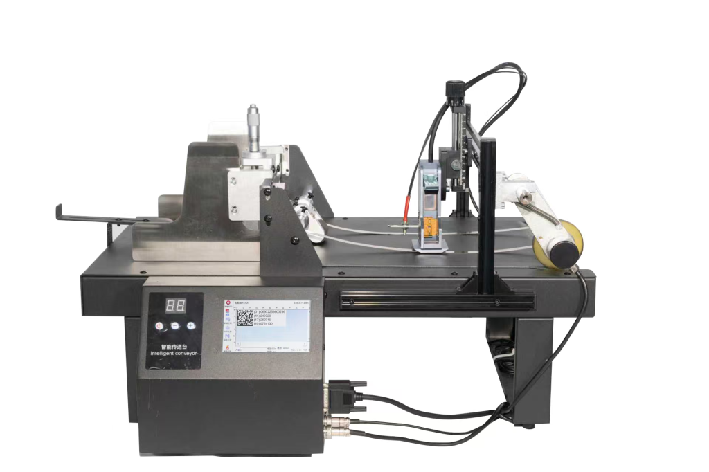 桌面型分页喷码一体机