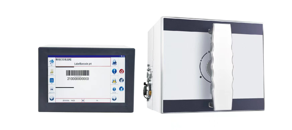 FC53 热转印打印机