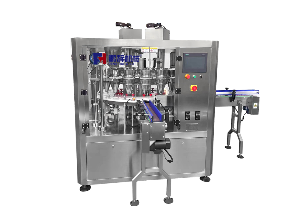 ROTARY FILLING MACHINE