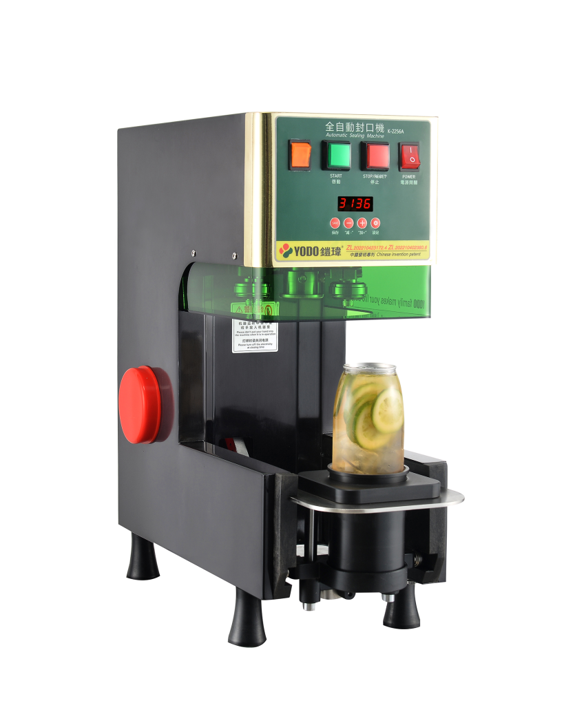 智能封罐机