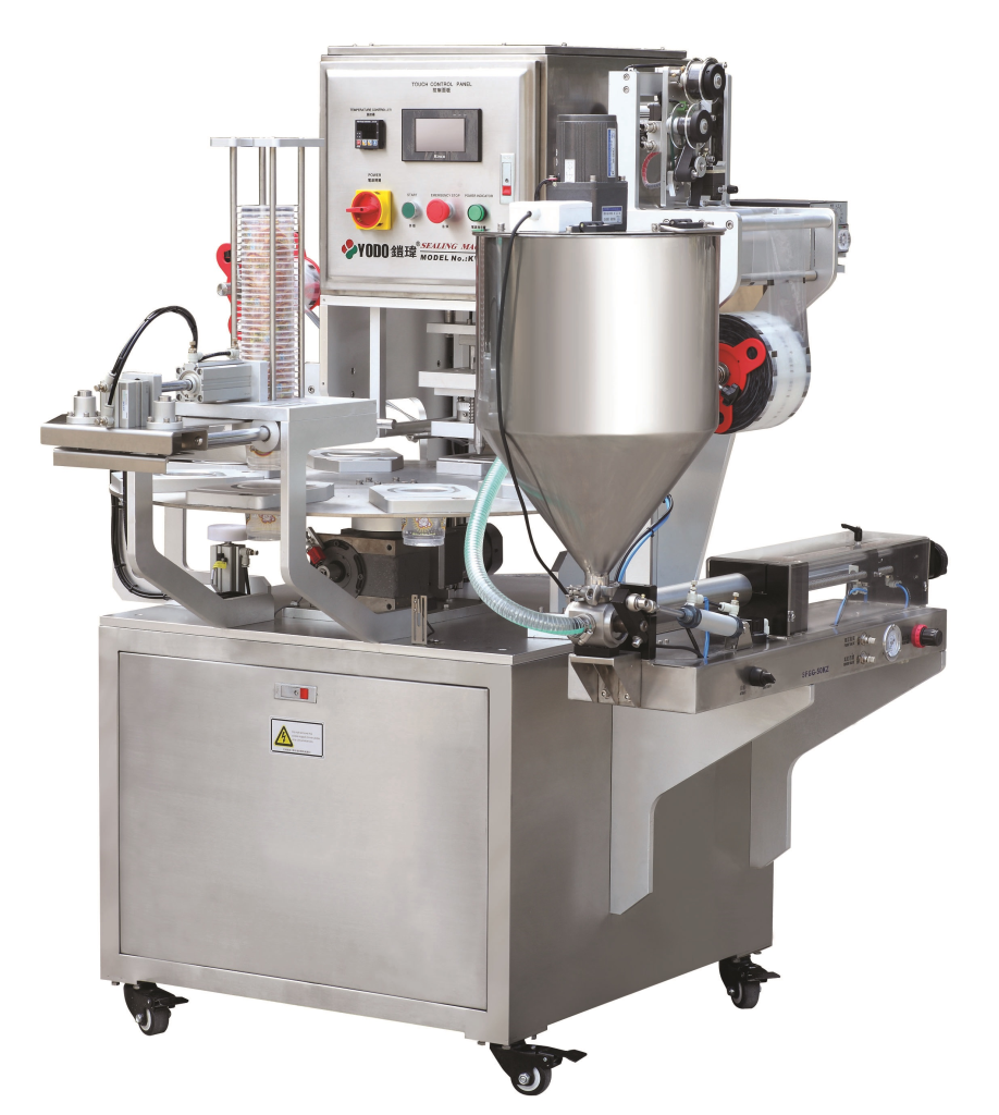 全自动灌装封口机