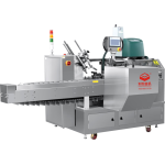 CARTON PACKING MACHINE, BOX PACKING MACHINE, CARTONING MACHINE, BOXING MACHINE,  AUTO-PACKING MACHINE