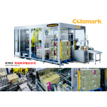 CASE PACKING AND PALLETIZING SYSTEM
