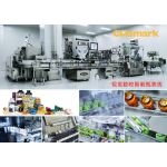 TABLET COUNTING & PACKAGING LINE