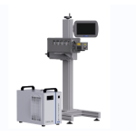 LASER MARKING SYSTEM