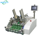 FRICTION FEEDER