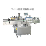 AUTOMATIC ROLL AND ROLL LABELING MACHINE FOR ROUND BOTTLE