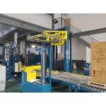 VERTICAL CORNER PROTECTOR