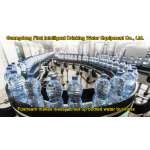 BOTTLED WATER EQUIPMENT