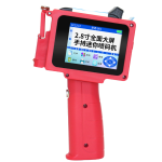 HANDHELD MINI INKJET PRINTER
