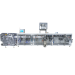 S220全自动水平式包装机